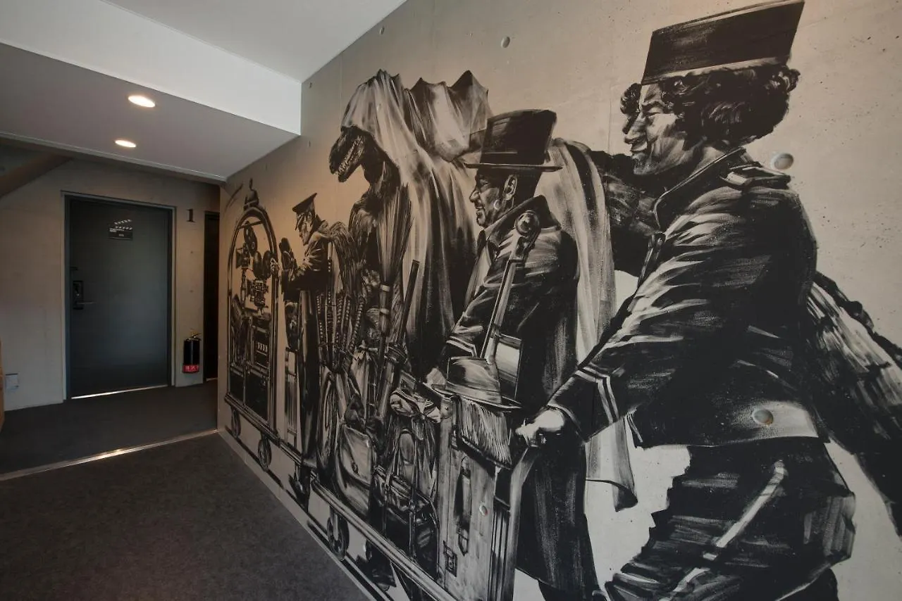 Hotel Theatel Haneda Ⅱ Tokio