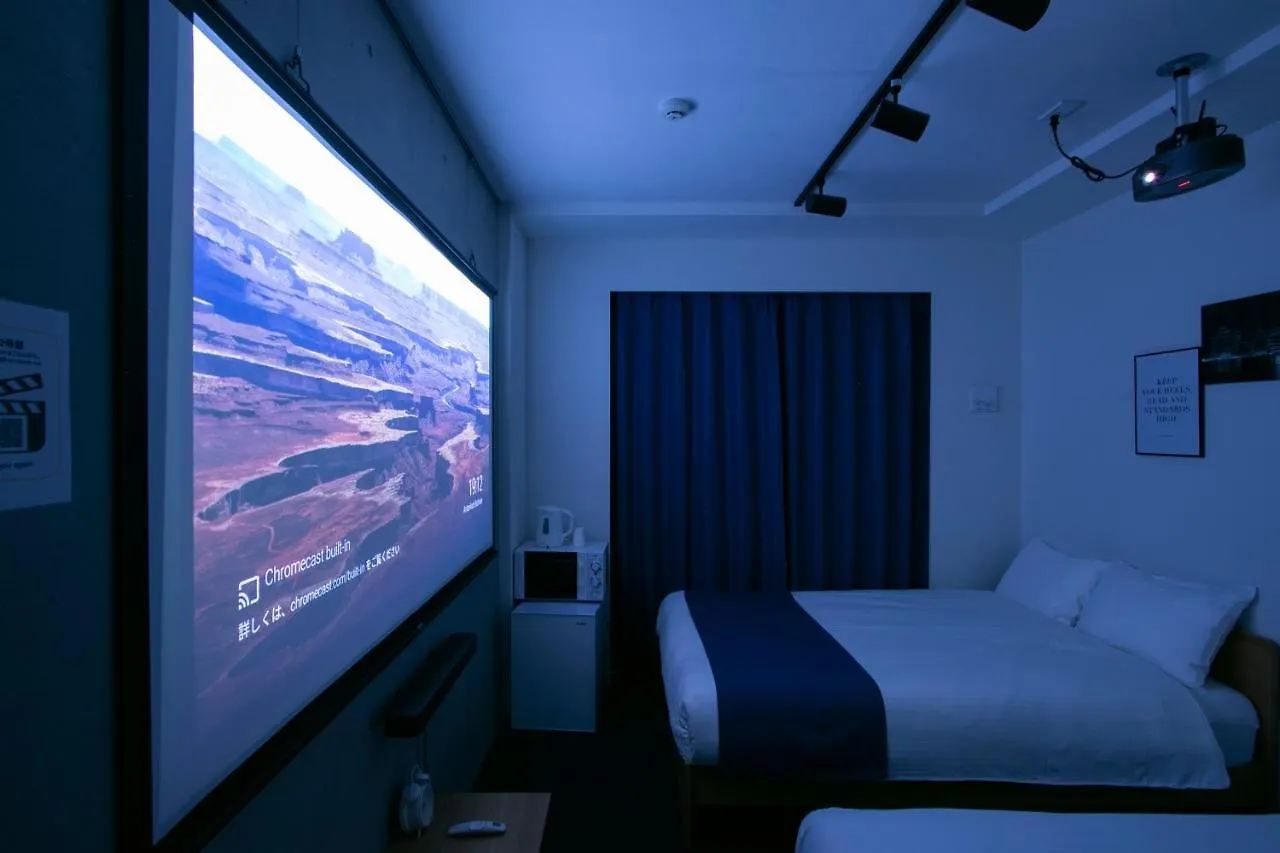 *** Hotel Theatel Haneda Ⅱ Tokio Japón