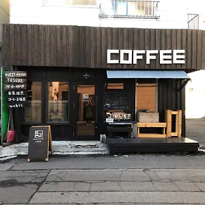 야스베 삿포로 시