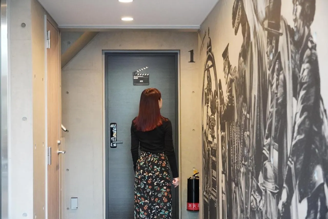 *** Hotel Theatel Haneda Ⅱ Tokio Japan